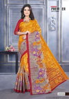 Sukanya Saravani Vol 20 Summer  Daily Wear Printed Cotton Sarees Wholesale Market In Surat
